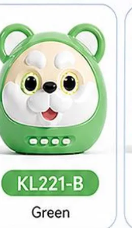 KL221-B Green