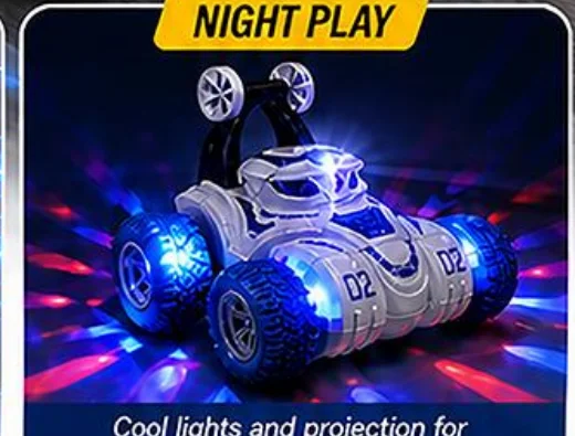 Cool lights and projection for night play